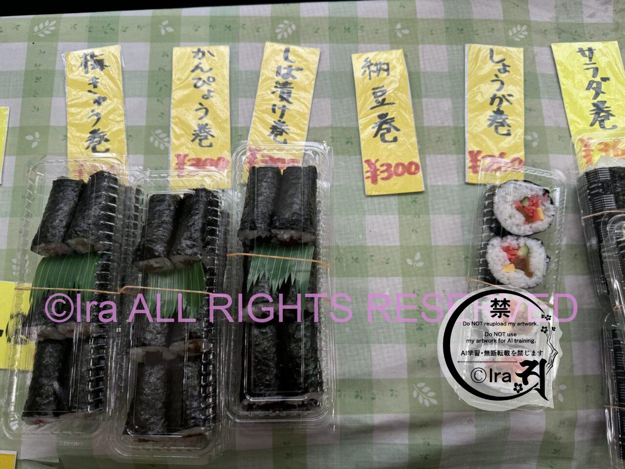 レトロ喫茶旅:埼玉県のエスカルゴ。越谷土産と和菓子屋情報。 IMG 2979