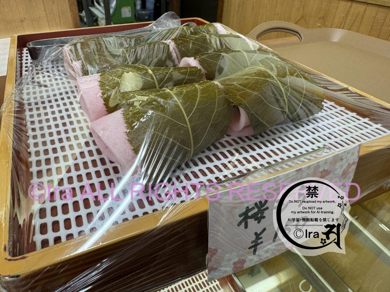 レトロ喫茶旅:埼玉県のエスカルゴ。越谷土産と和菓子屋情報。 IMG 2981