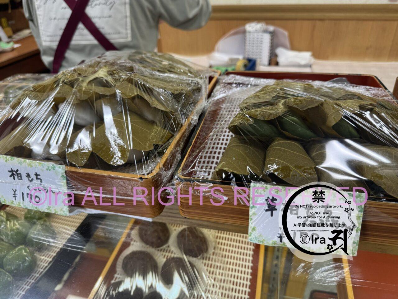 レトロ喫茶旅:埼玉県のエスカルゴ。越谷土産と和菓子屋情報。 IMG 2983