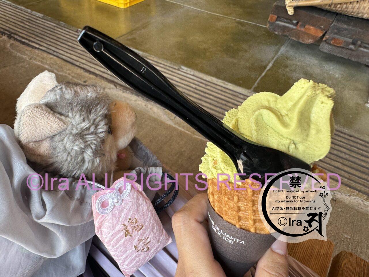 🐺予約裏技があるんです‼️三峯神社の興雲閣で一人宿泊体験実録。土産は種類減ってた IMG 3318