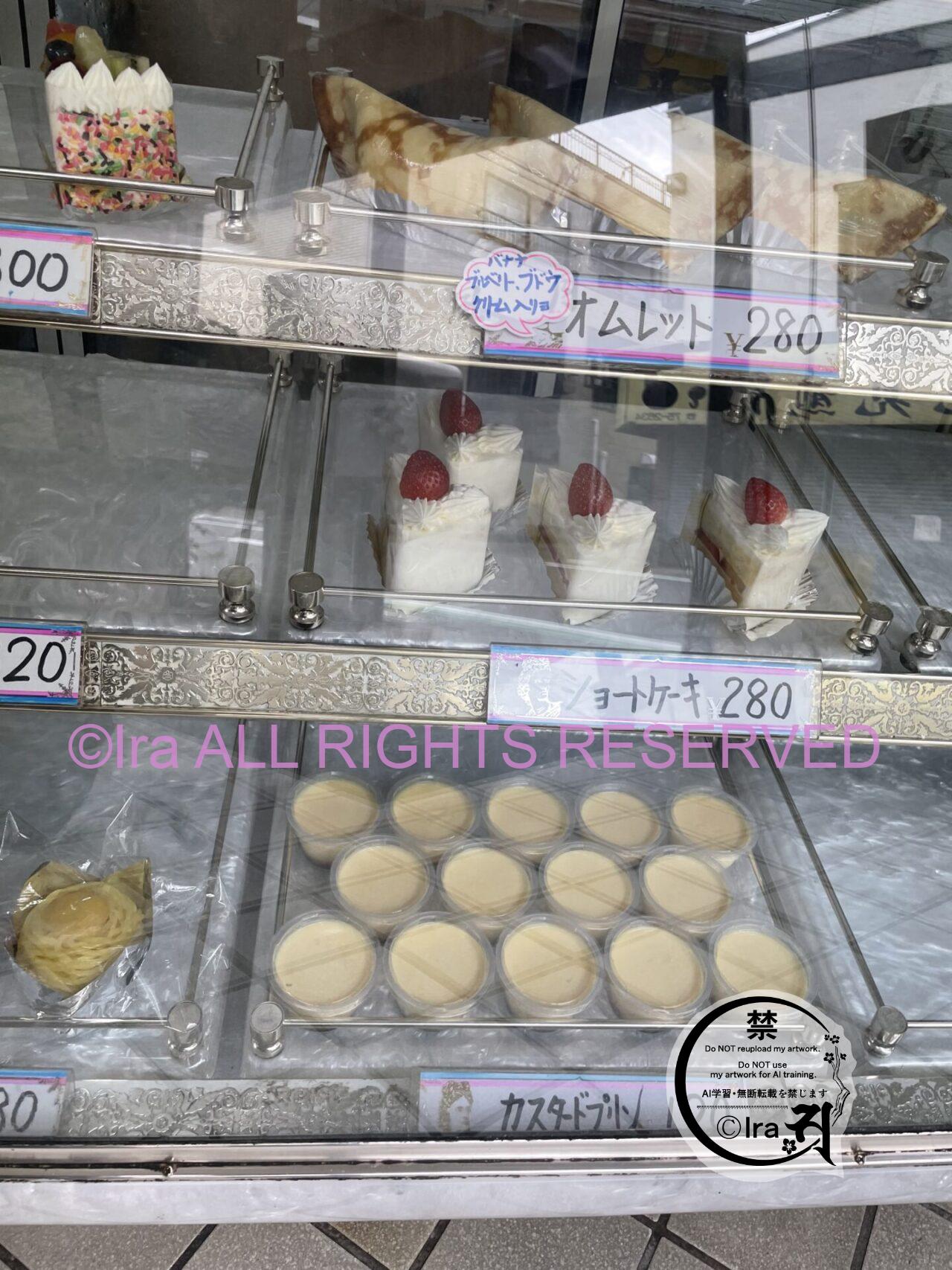 レトロ喫茶:和洋菓子喫茶風月(埼玉県越谷市の大袋駅)。メニュー表の文字に違和感があるが販売額はリーズナブル IMG 3628