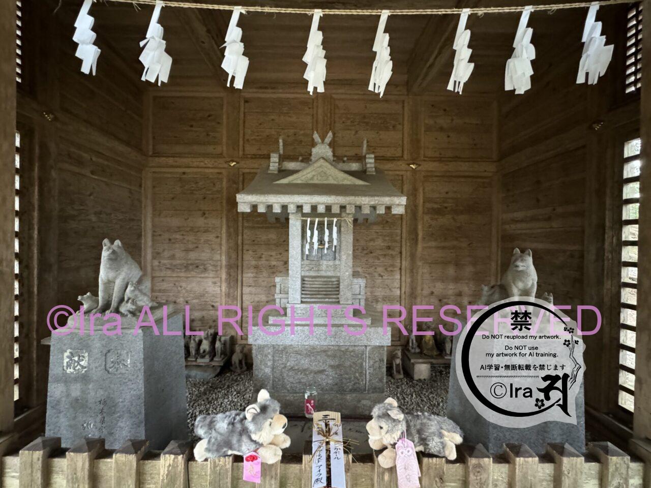 🐺予約裏技があるんです‼️三峯神社の興雲閣で一人宿泊体験実録。土産は種類減ってた IMG 3856