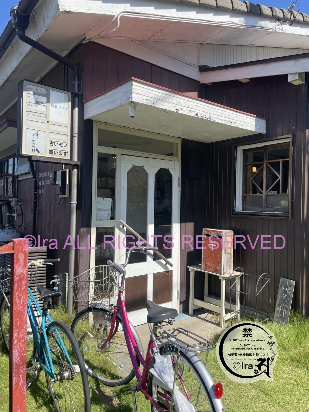 雰囲気良い個人経営店カレーカフェ:喫茶ソスイ.埼玉県越谷市イオンレイクタウン駅 IMG 3860