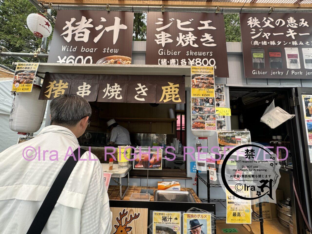 多くの日本人が行っていない大人気スポット。鹿と絶景ハイキング、台湾の大坵嶼。 IMG 4167