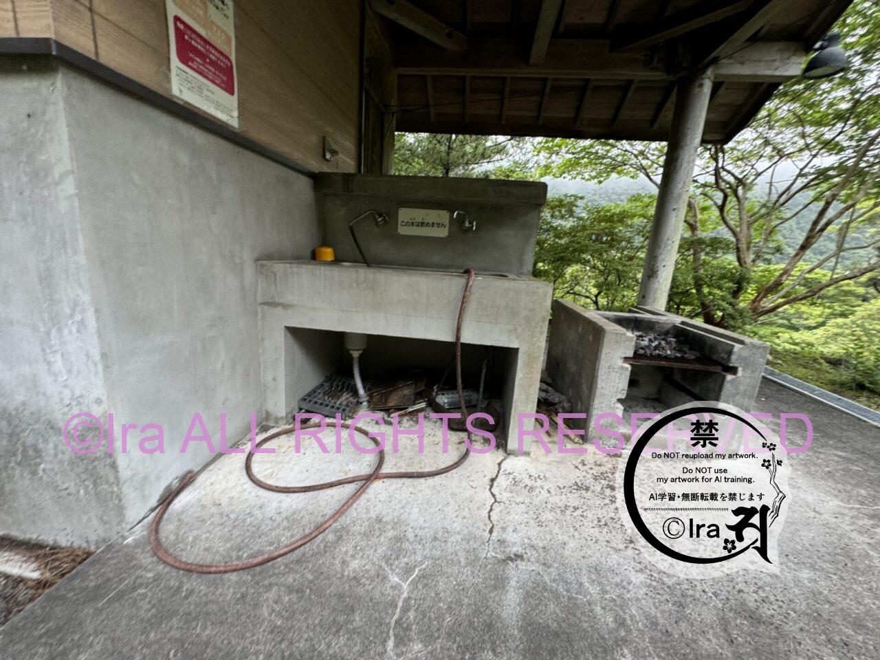 東京の辺境青ヶ島攻略【電波悪い・民宿ではなく0円キャンプ選択の理由編】 IMG 5187