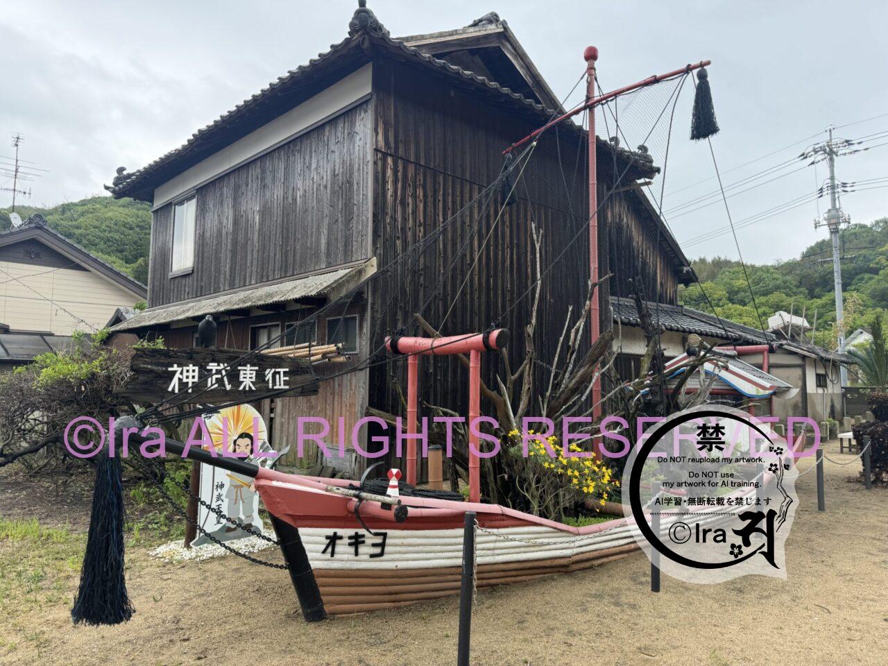 昭和の遺物と島民の個性・造形は存在感があるのに、諸島での存在感が最も薄い島(岡山県笠岡諸島高島) IMG 7637