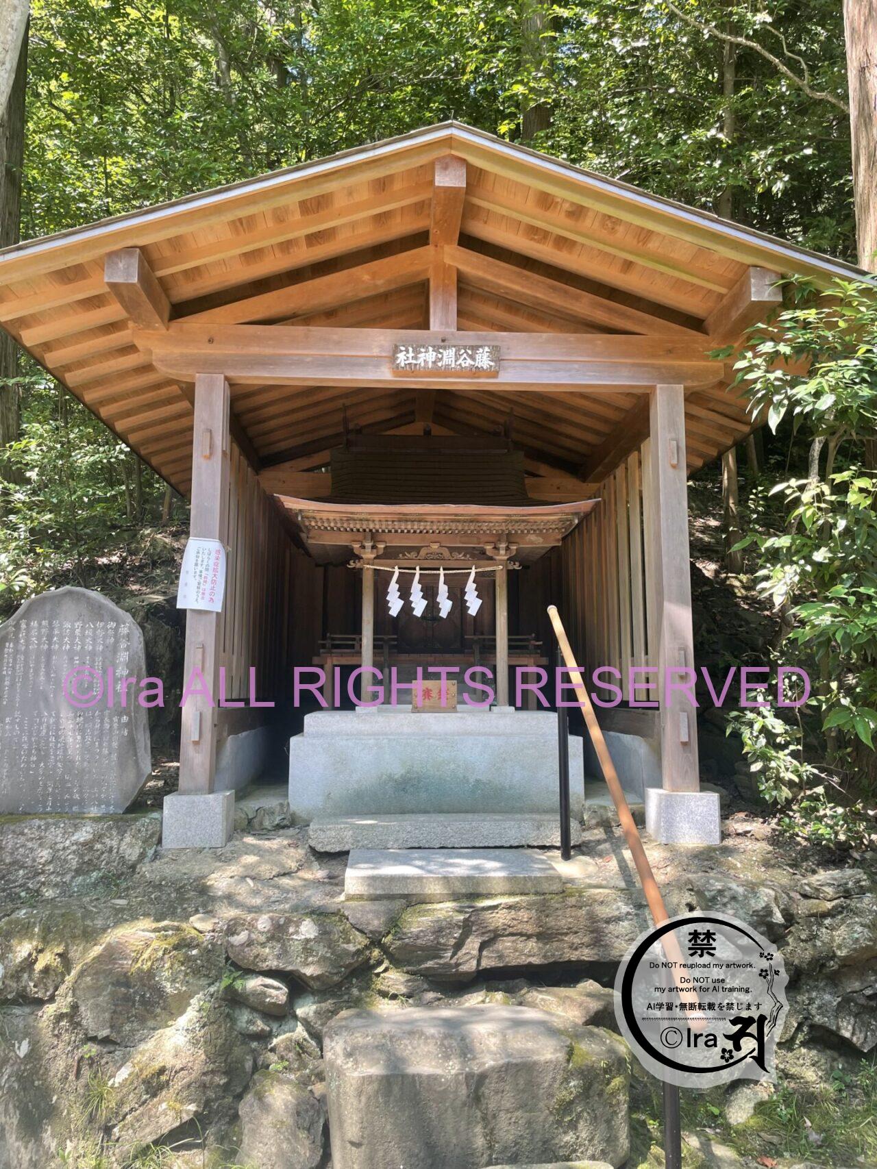埼玉長瀞日帰りグルメ旅。毘沙門かき氷・川下り・寶登山神社参拝・美術館巡り。 IMG 8319
