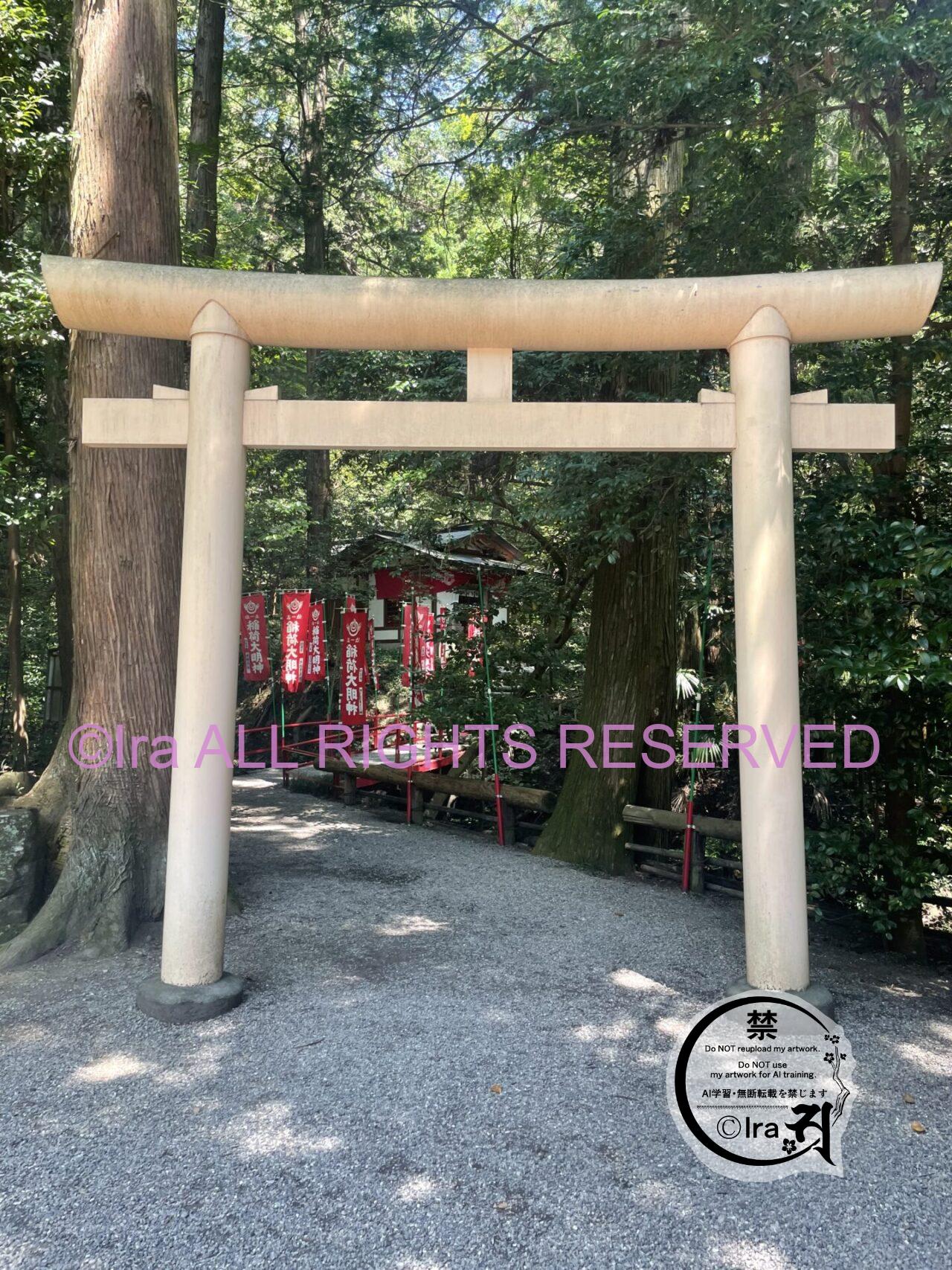 埼玉長瀞日帰りグルメ旅。毘沙門かき氷・川下り・寶登山神社参拝・美術館巡り。 IMG 8334