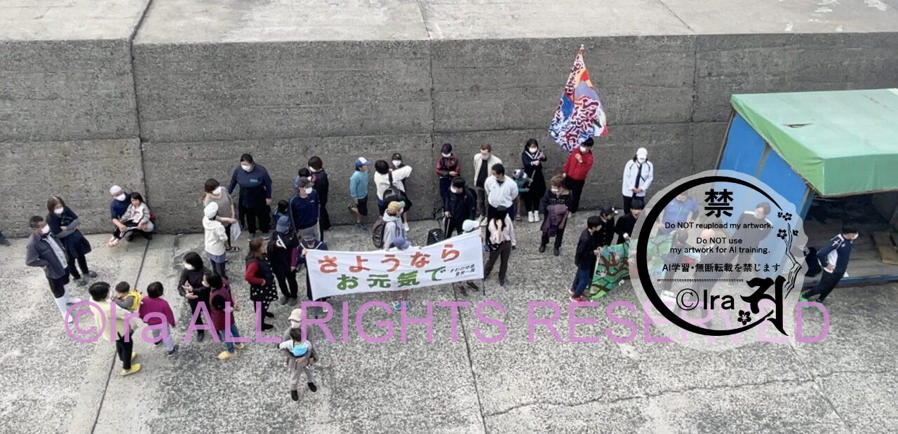 【トカラ諏訪之瀬島】離島留学.集落の雰囲気・移住 4767084434fb75d51ffb6b7d33af3c8f