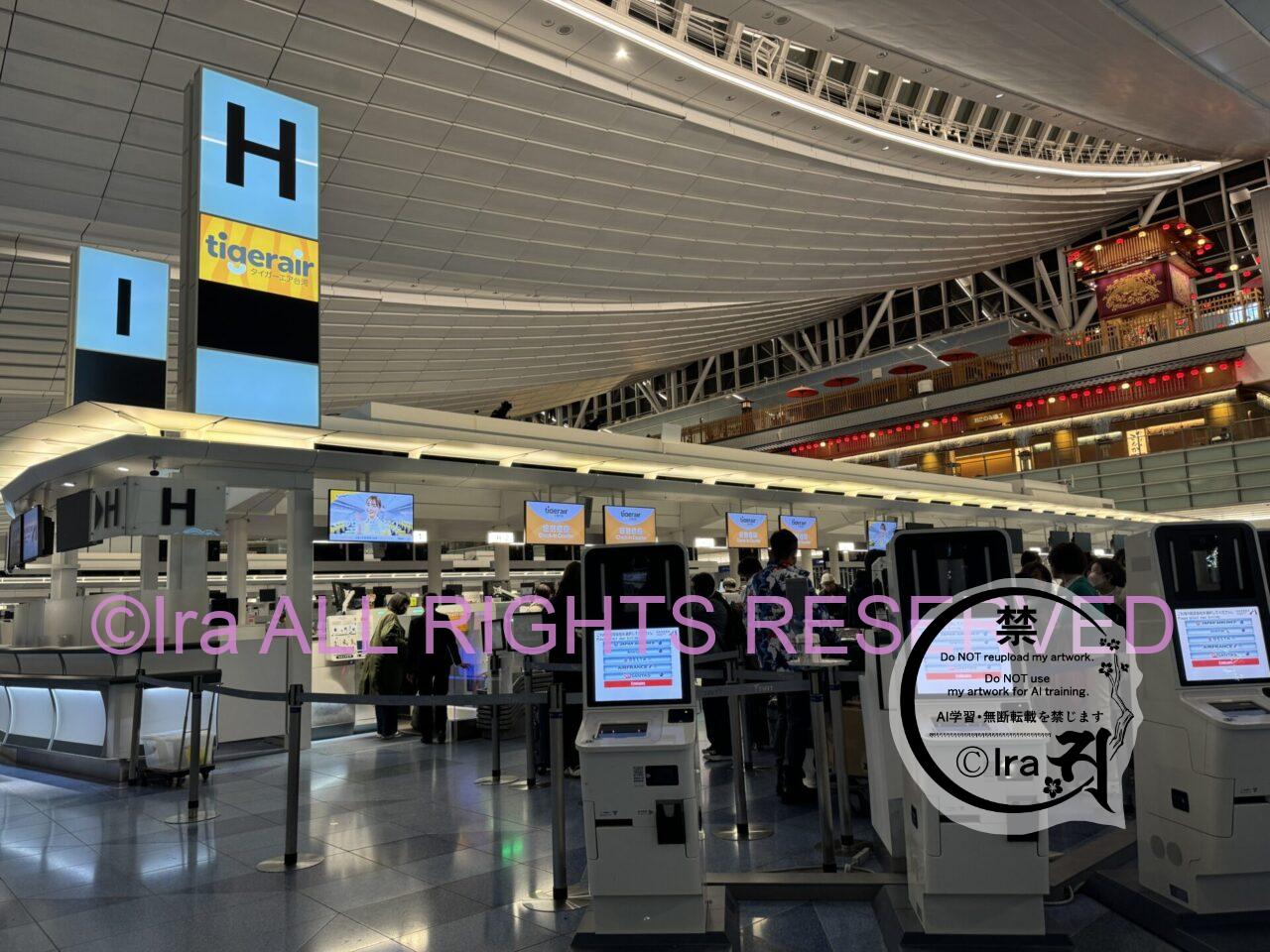 tigerair(タイガーエア)は遅延が常態化のLCC.機内持込・羽田発フライト体験 IMG 0648