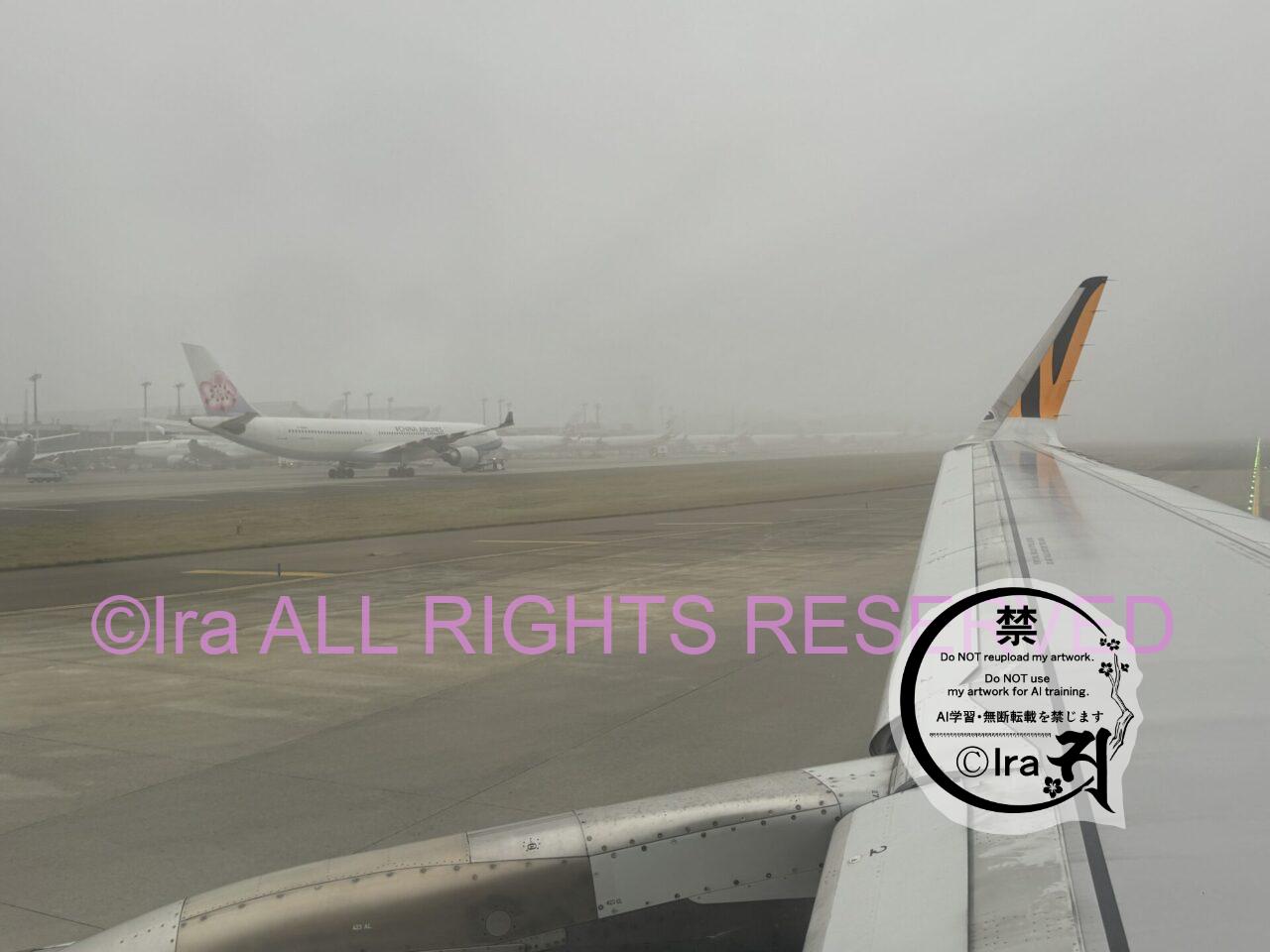 tigerair(タイガーエア)は遅延が常態化のLCC.機内持込・羽田発フライト体験 IMG 0736