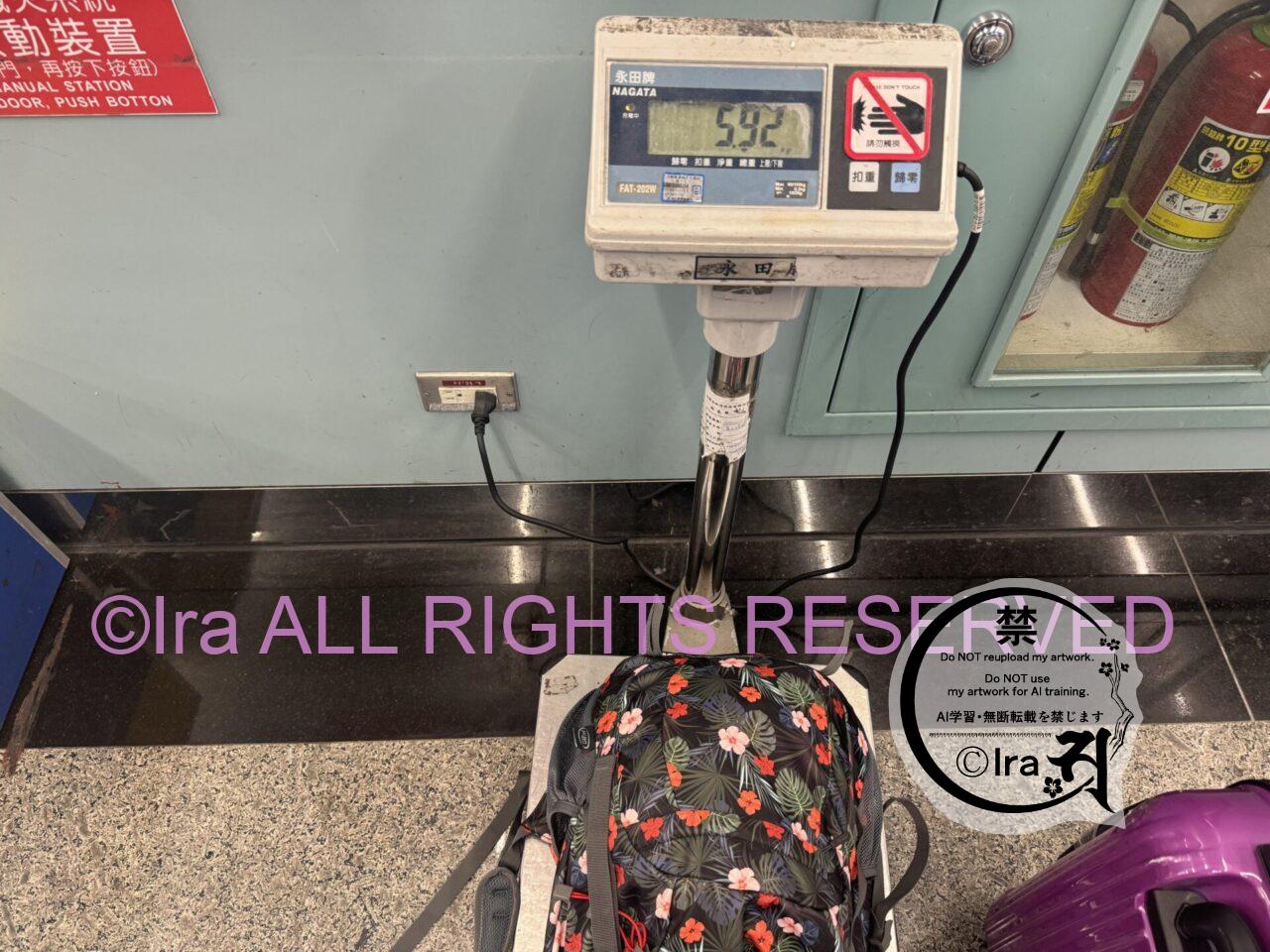 【実例】香港航空の機内食と機内持込検査/評判「死ぬ気でひたすらダッシュのトランジット」 IMG 1176