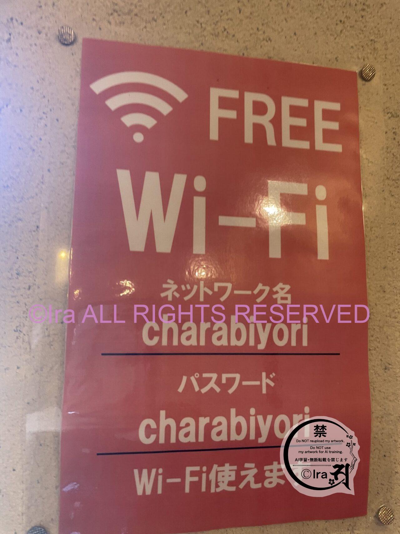 国境の島父島の島寿司とグルメ・カフェ・売店など IMG 1210