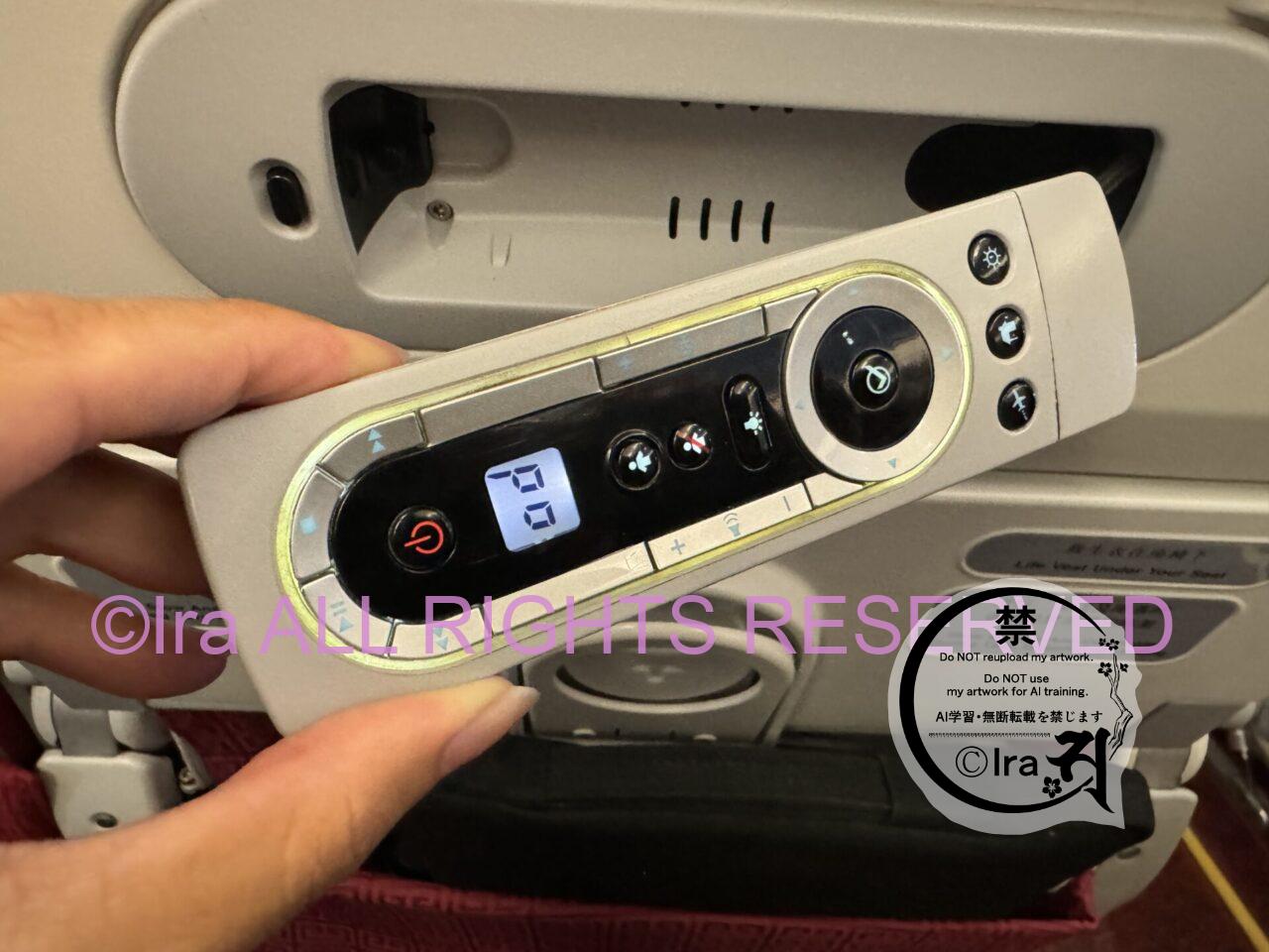 【実例】香港航空の機内食と機内持込検査/評判「死ぬ気でひたすらダッシュのトランジット」 IMG 1307