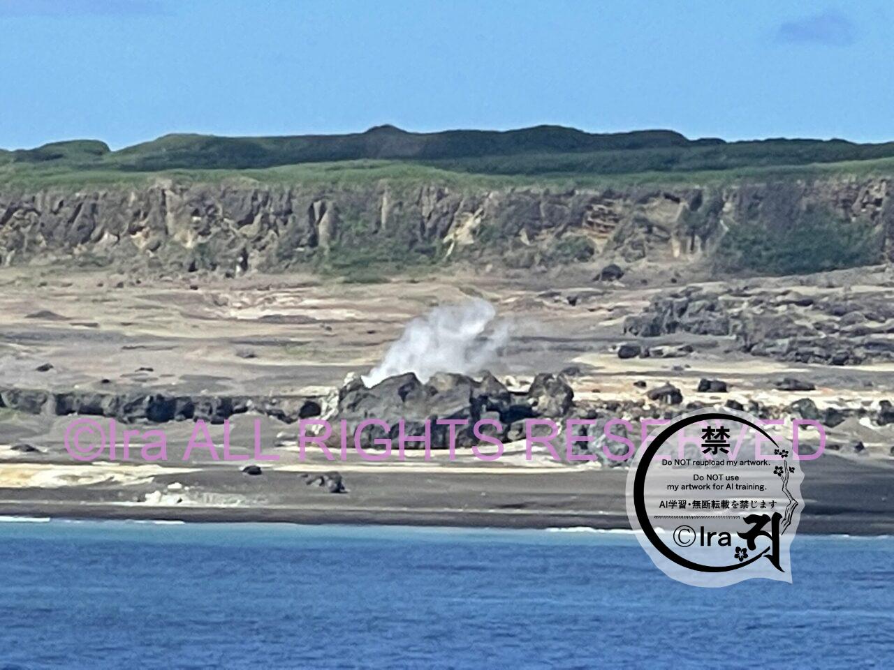 【硫黄島】日本の自衛隊基地をクルーズから眺める IMG 1910