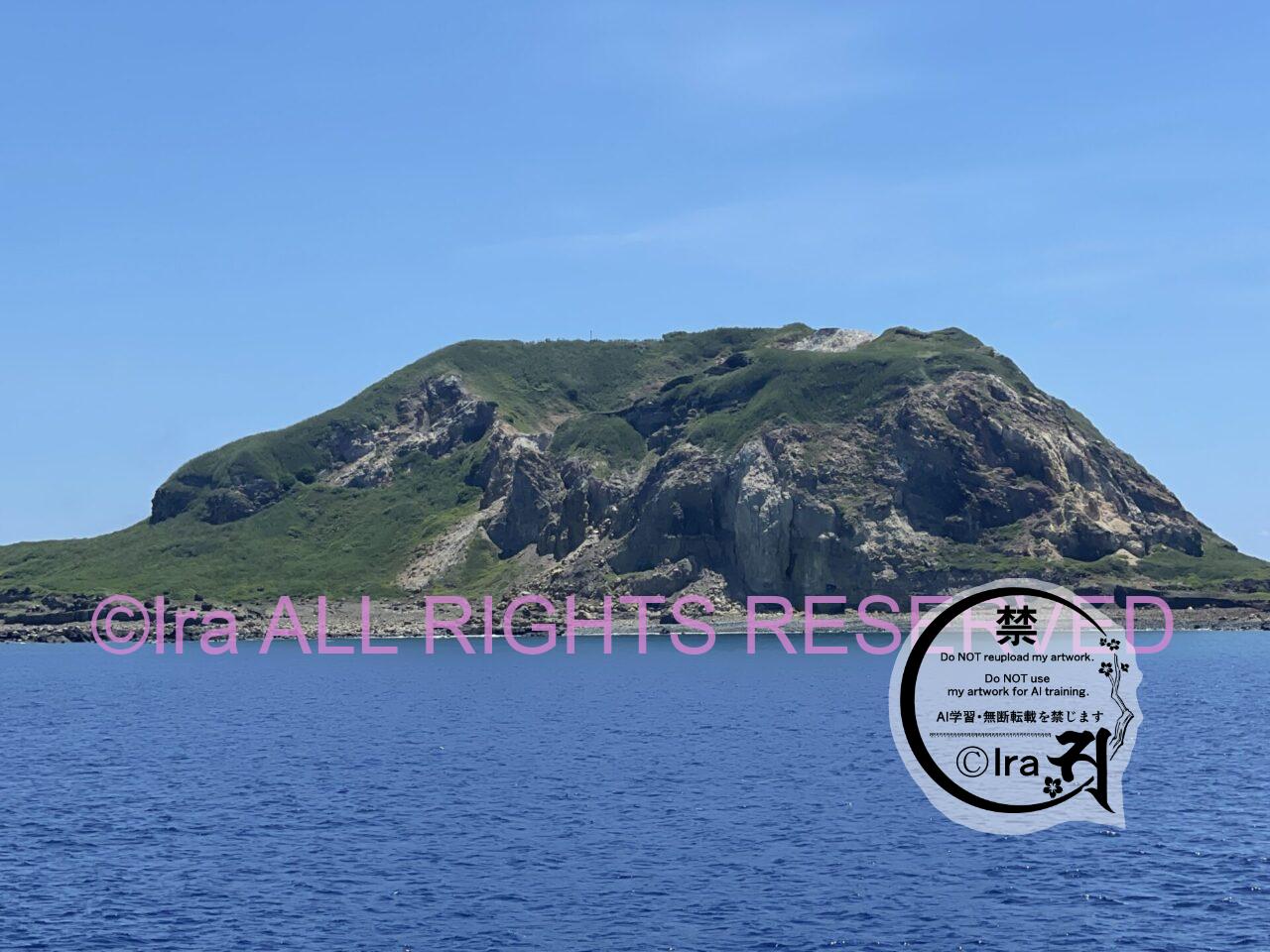 【硫黄島】日本の自衛隊基地をクルーズから眺める IMG 2034