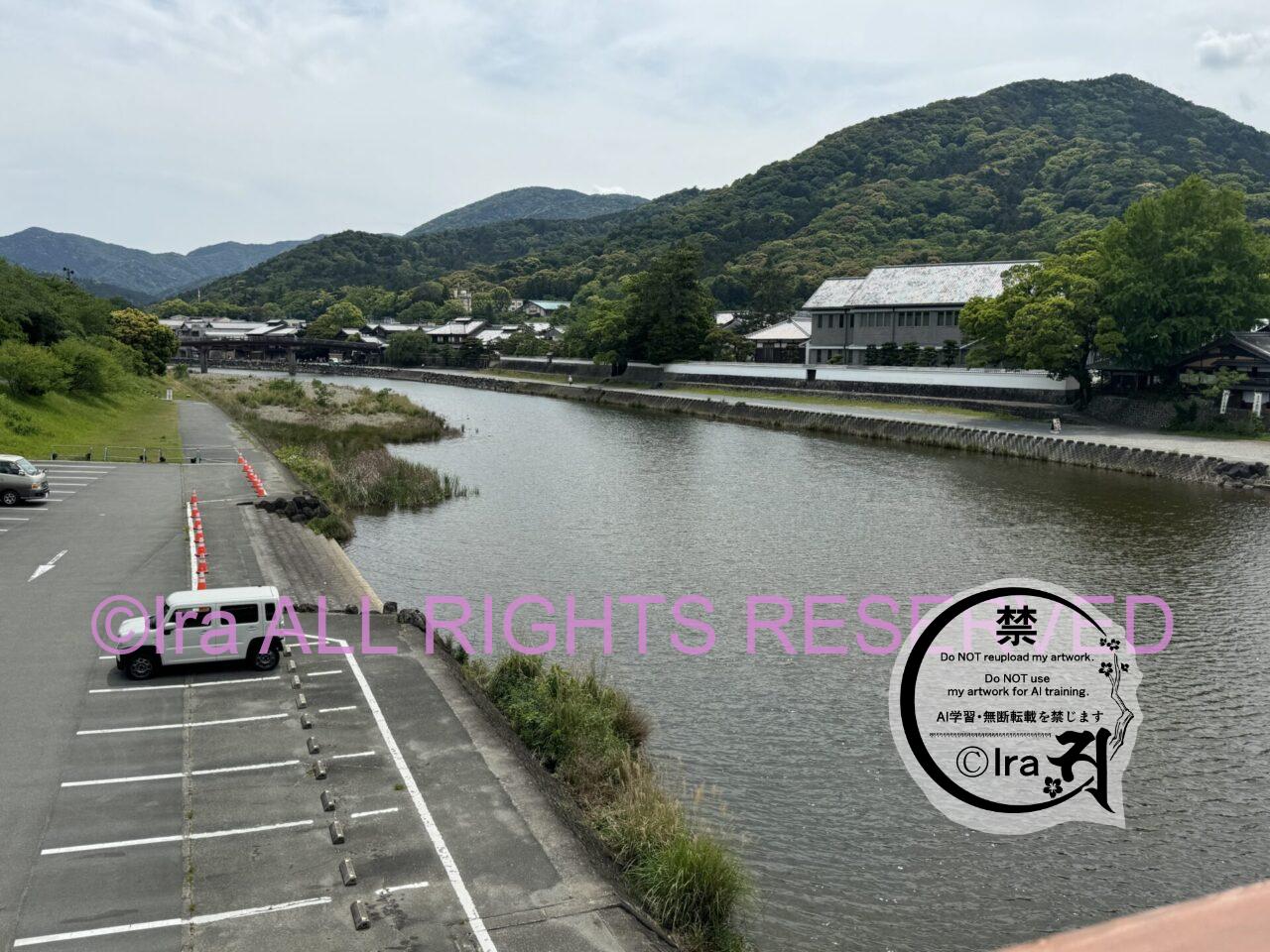 【伊勢神宮】片道1,350円大阪最安値日帰り旅。発達障害者も割引で半額 IMG 3049