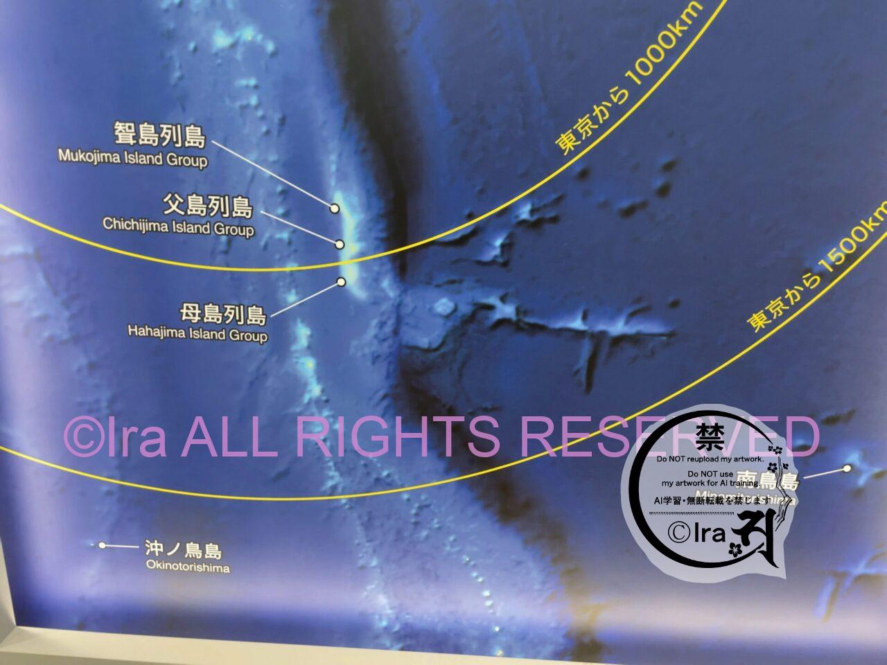 国境の島にある学校:東京本土から1000kmの世界自然遺産小笠原諸島父島で育つ子どもたち IMG 3293 4