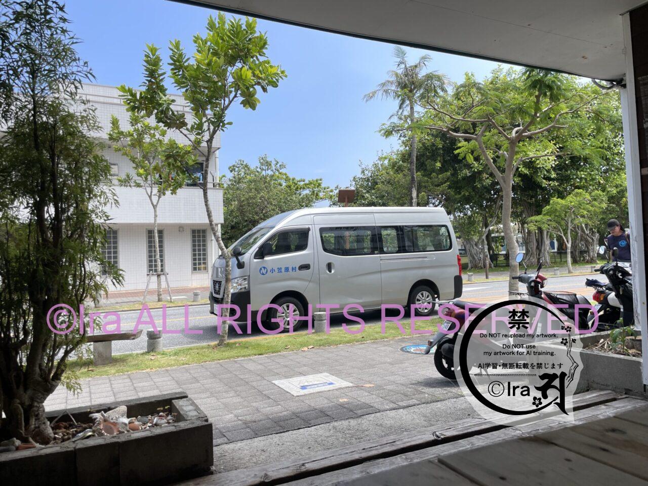ほぼ女性スタッフだった小笠原諸島父島の宿泊施設はドミトリーが気楽でした IMG 3354