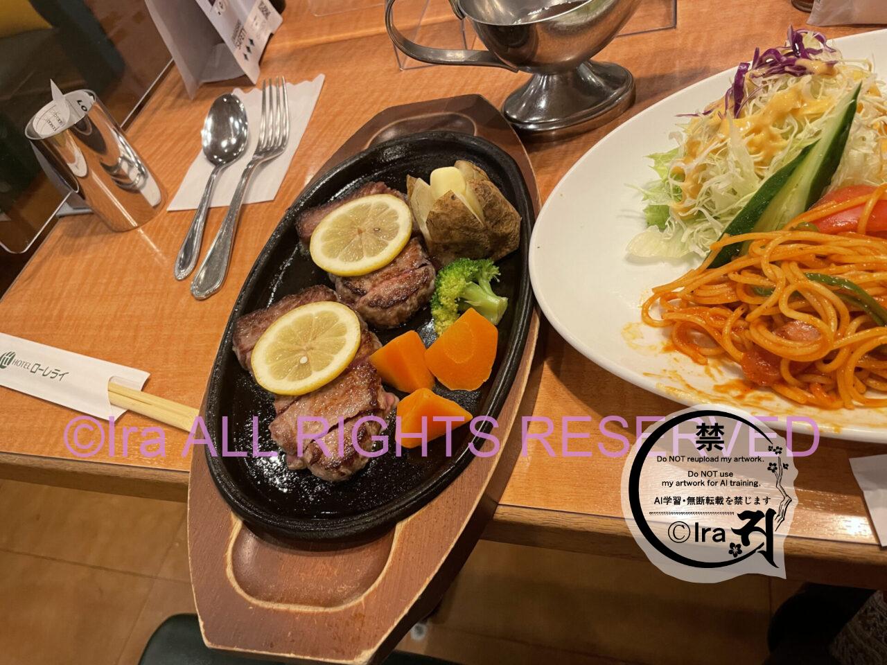 【自己負担宿泊】ハウステンボスに近いホテルローレライ IMG 4786