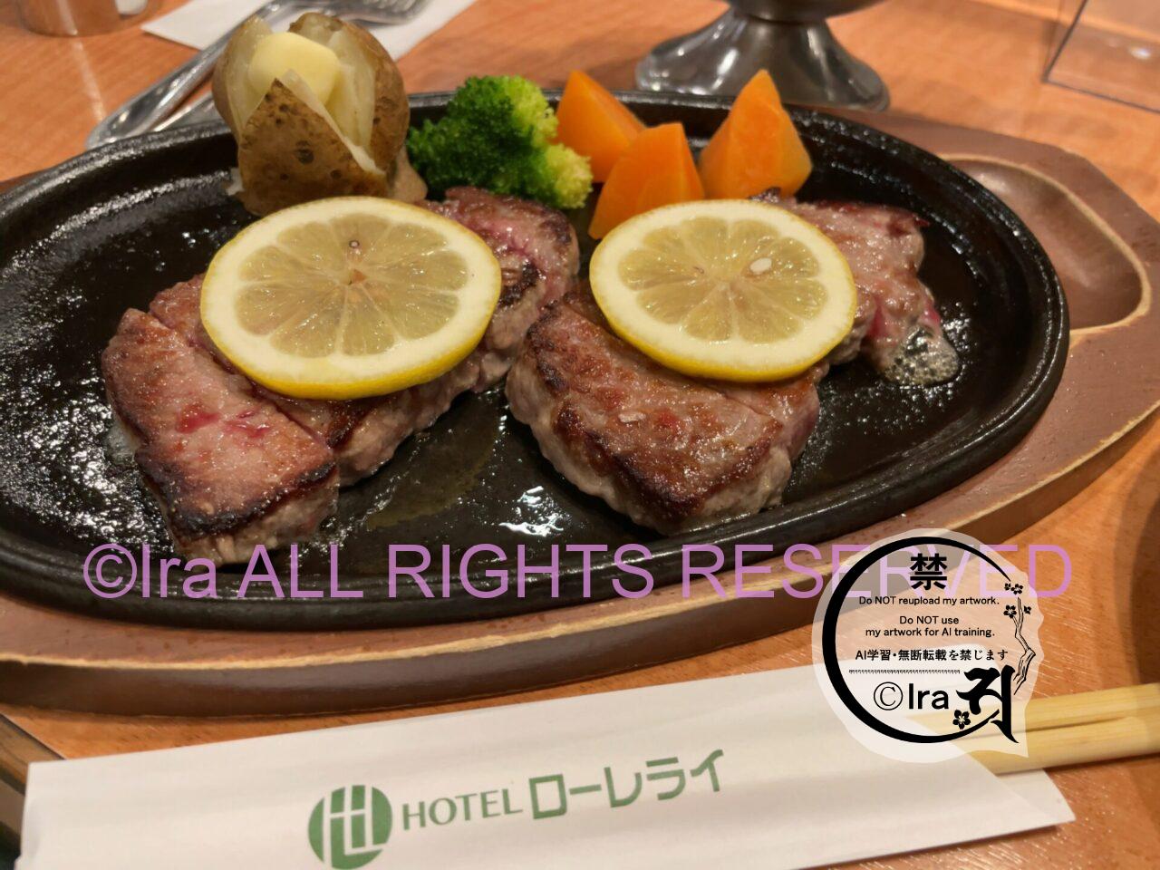 【自己負担宿泊】ハウステンボスに近いホテルローレライ IMG 4787