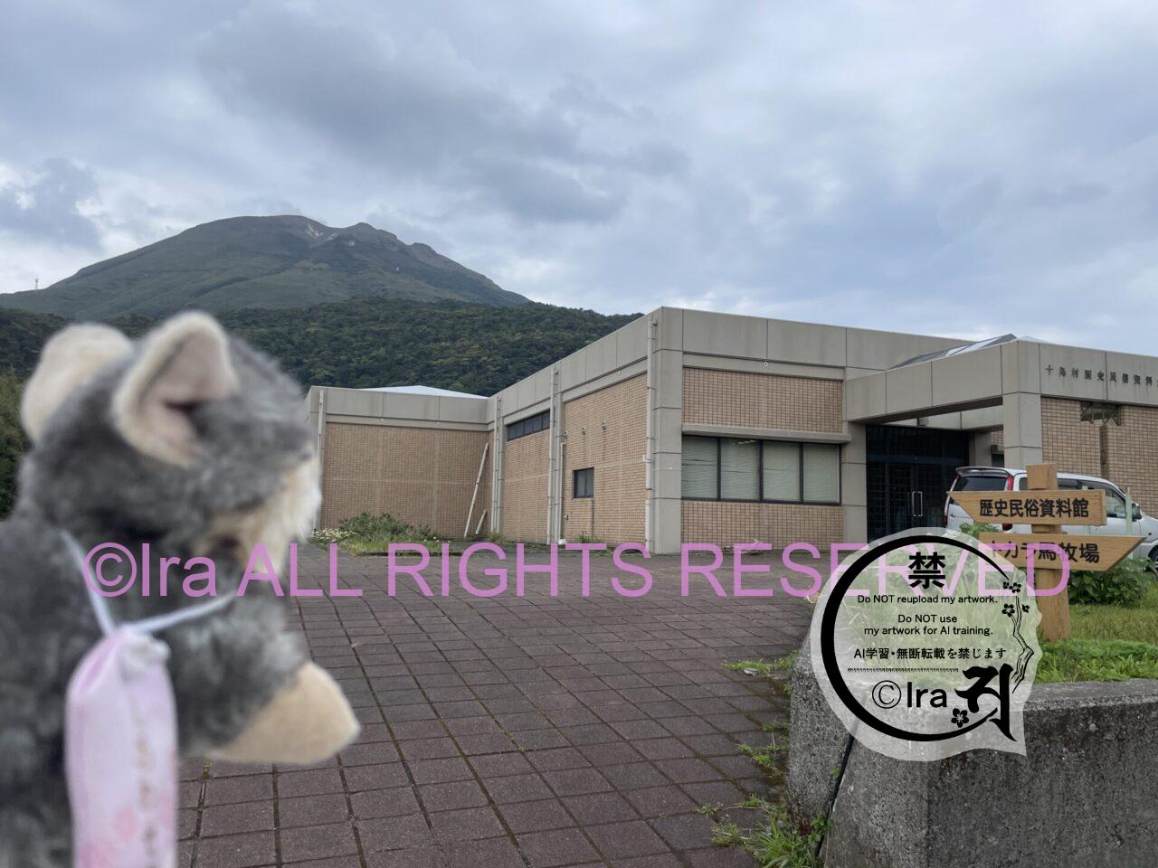【歴史・文化】鹿児島トカラ列島中之島。十島村歴史民俗資料館 IMG 51875