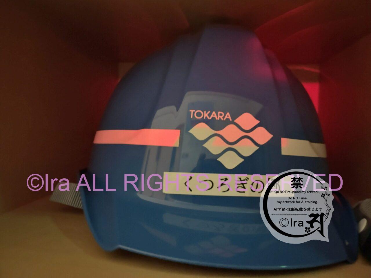 【無料と有料温泉】鹿児島トカラ列島の中之島 IMG 53785
