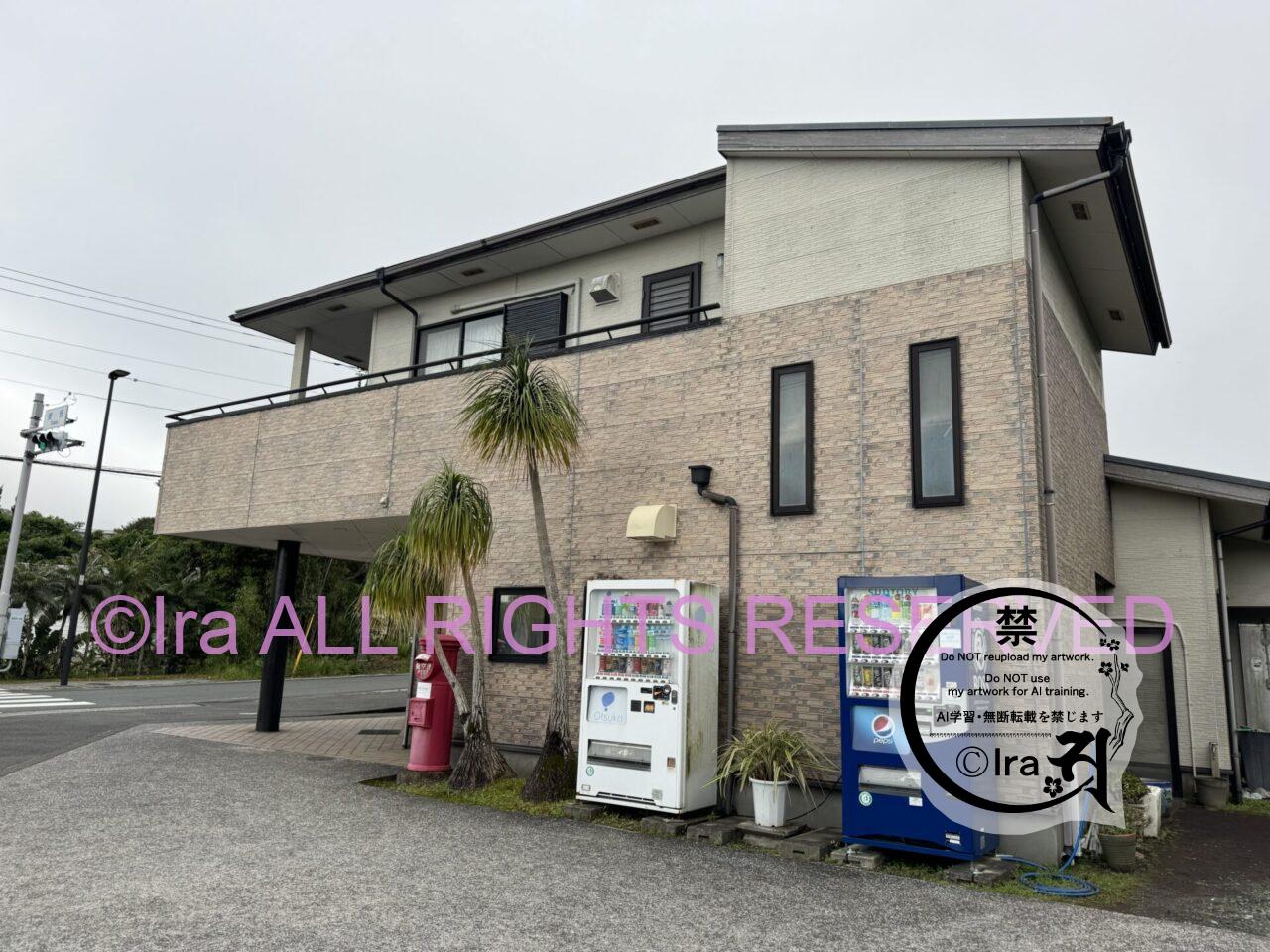 無料.東京八丈島のキャンプ場【底土野営場】1週間で伊豆諸島5島一人旅(青ヶ島・八丈島・御蔵島・三宅島・式根島) IMG 6060
