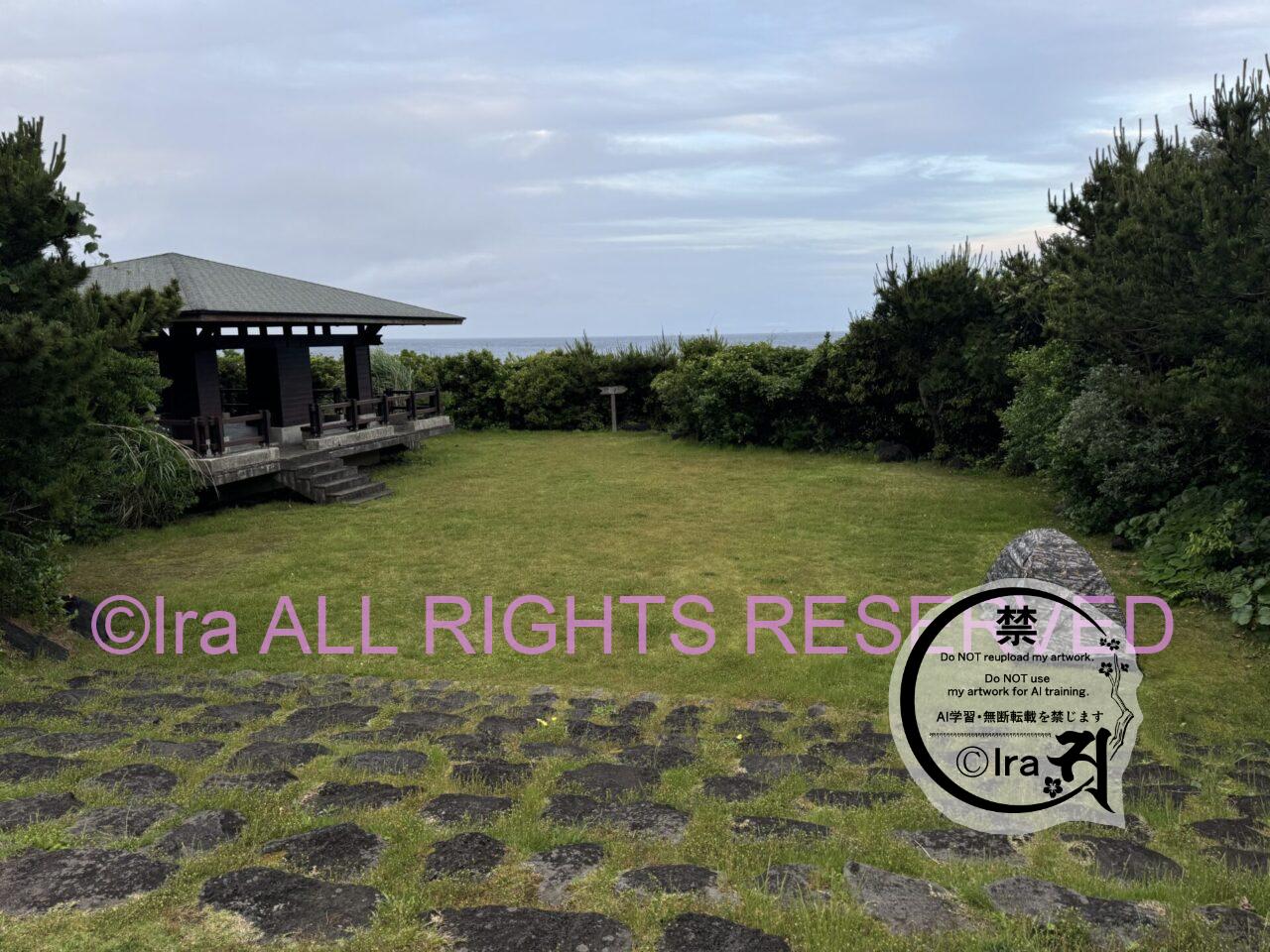 無料.東京八丈島のキャンプ場【底土野営場】1週間で伊豆諸島5島一人旅(青ヶ島・八丈島・御蔵島・三宅島・式根島) IMG 6080