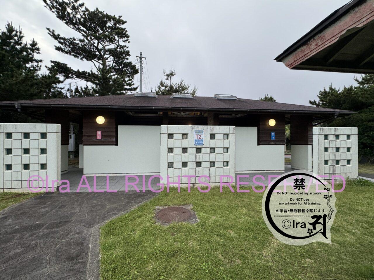 無料.東京八丈島のキャンプ場【底土野営場】1週間で伊豆諸島5島一人旅(青ヶ島・八丈島・御蔵島・三宅島・式根島) IMG 6082