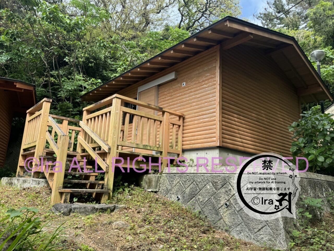 【5月中旬から夏は満室傾向】東京伊豆諸島御蔵島村 村営バンガロー IMG 6965
