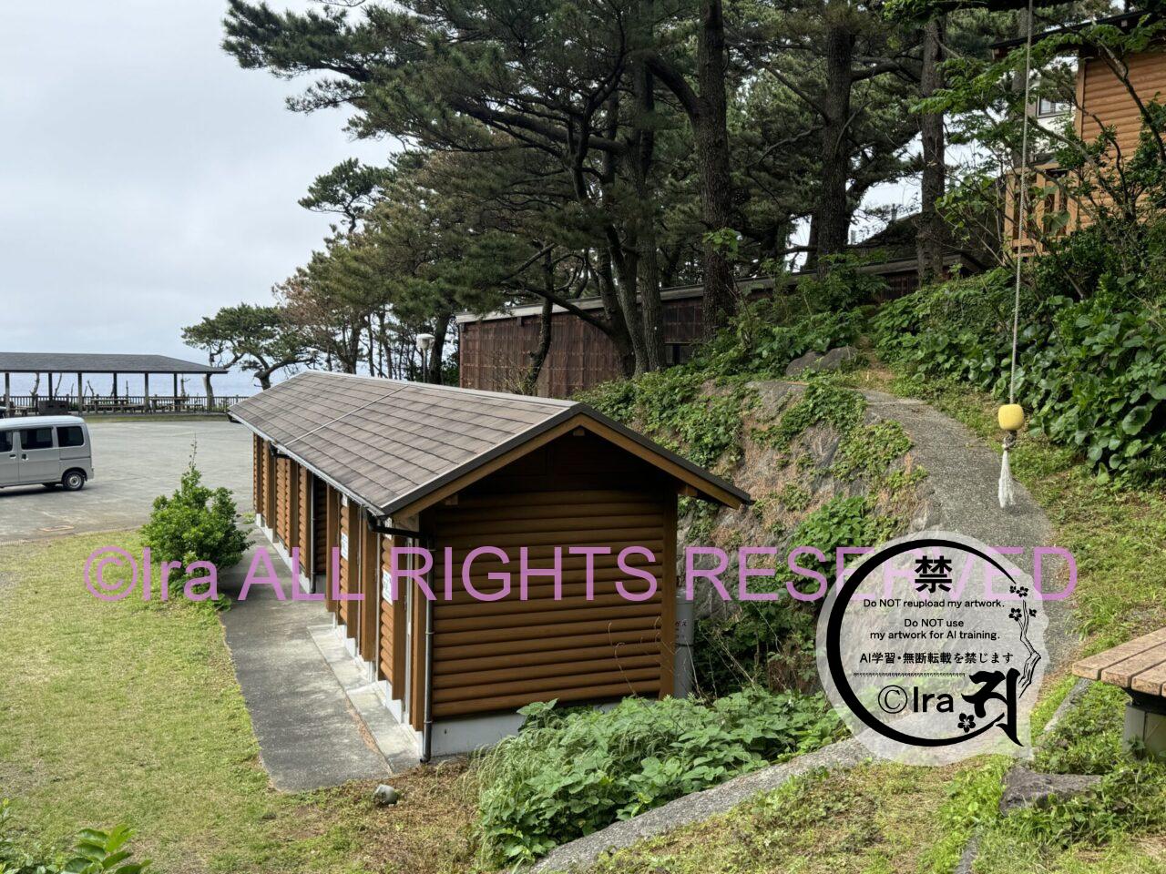 【5月中旬から夏は満室傾向】東京伊豆諸島御蔵島村 村営バンガロー IMG 6981