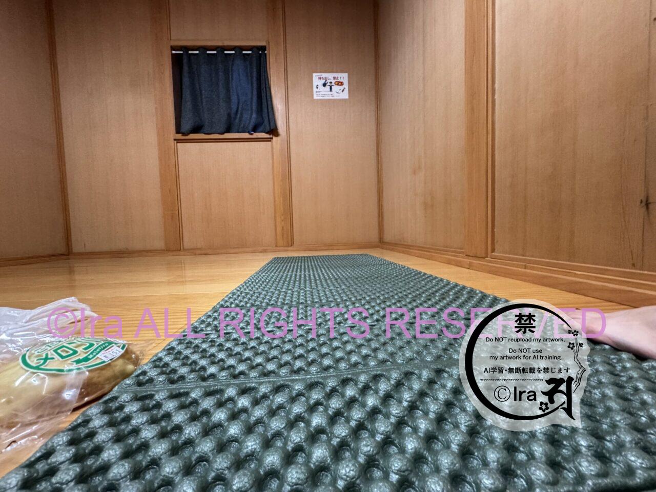 【5月中旬から夏は満室傾向】東京伊豆諸島御蔵島村 村営バンガロー IMG 8073