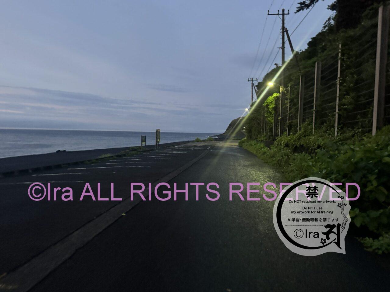 【利用料1,000円】東京伊豆諸島三宅島大久保浜キャンプ場の予約・キャンセル、ソロキャン体験 IMG 9998