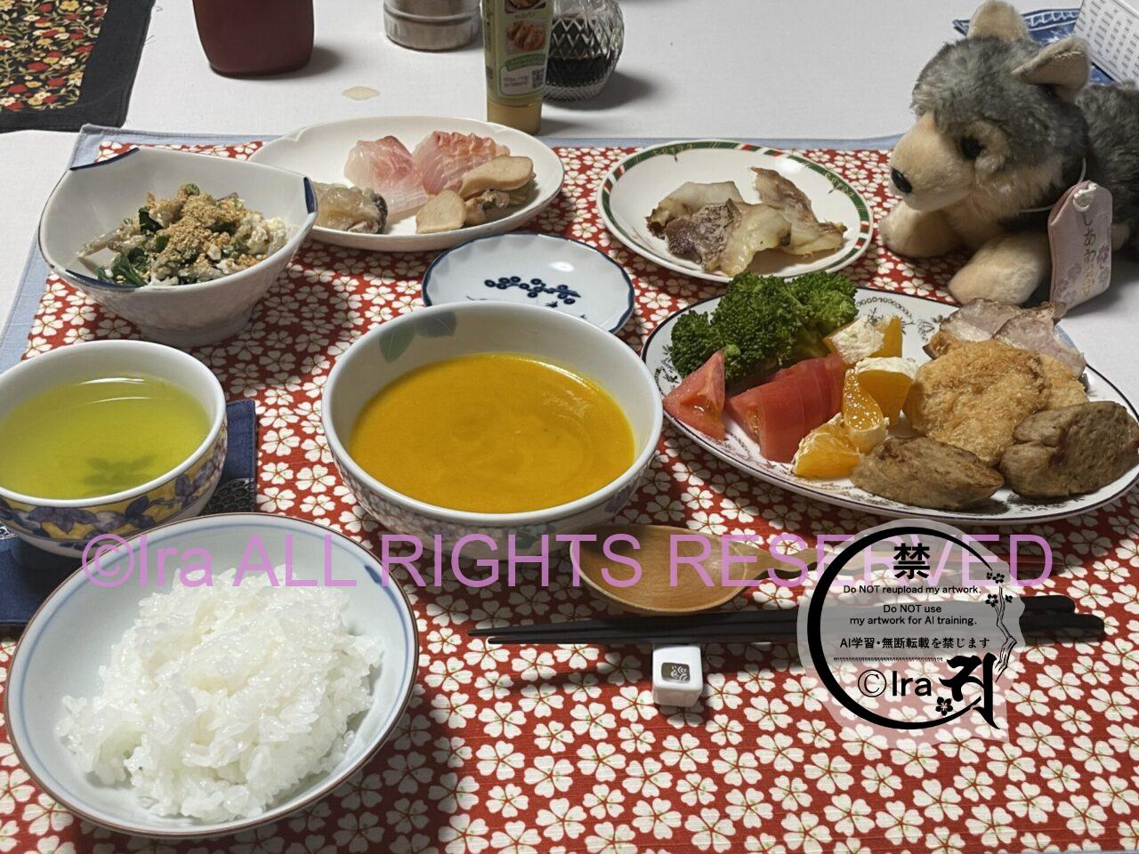 トカラ列島小宝島の民宿パパラギ3泊4日.鹿児島十島村観光 IMG 0012