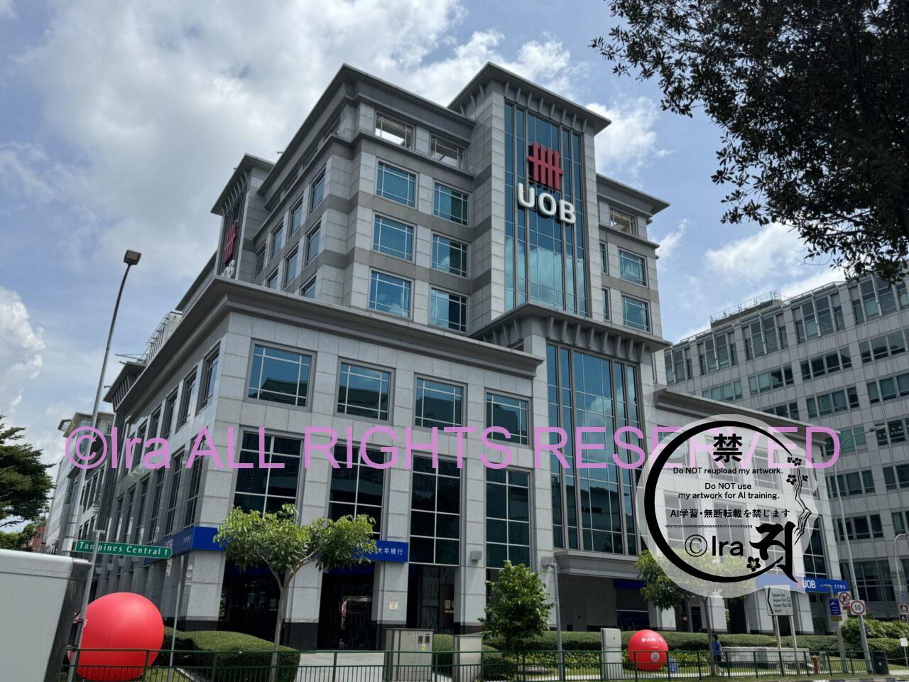 競争率41.9倍.一番人気住宅地結果はTampines in Singapore IMG 0313