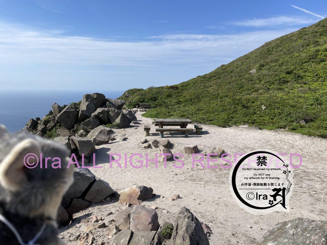 人気の"裏砂漠".天上山登山4時間半【神津島】初心者OK IMG 0315