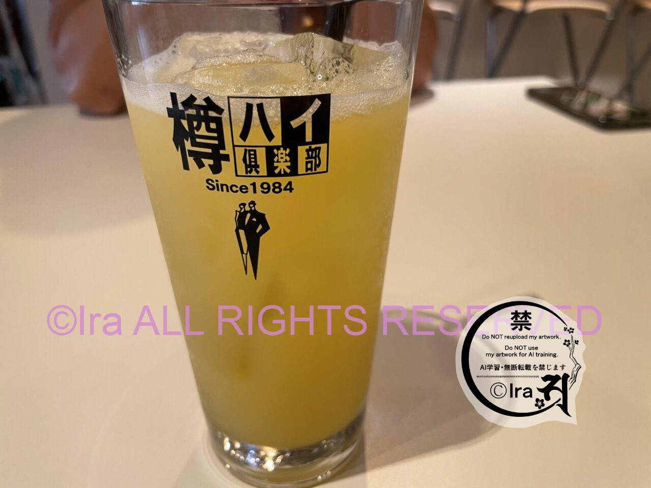 水浸しの明日葉ピザが提供された.東京【神津島グルメ】伊豆諸島. IMG 0588