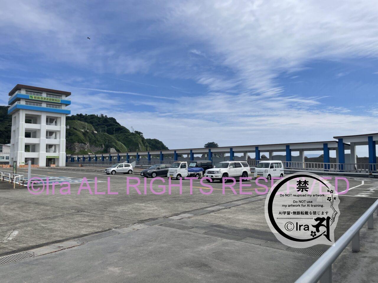 渋谷駅モヤイ像の故郷.東京【新島】伊豆諸島 IMG 0812