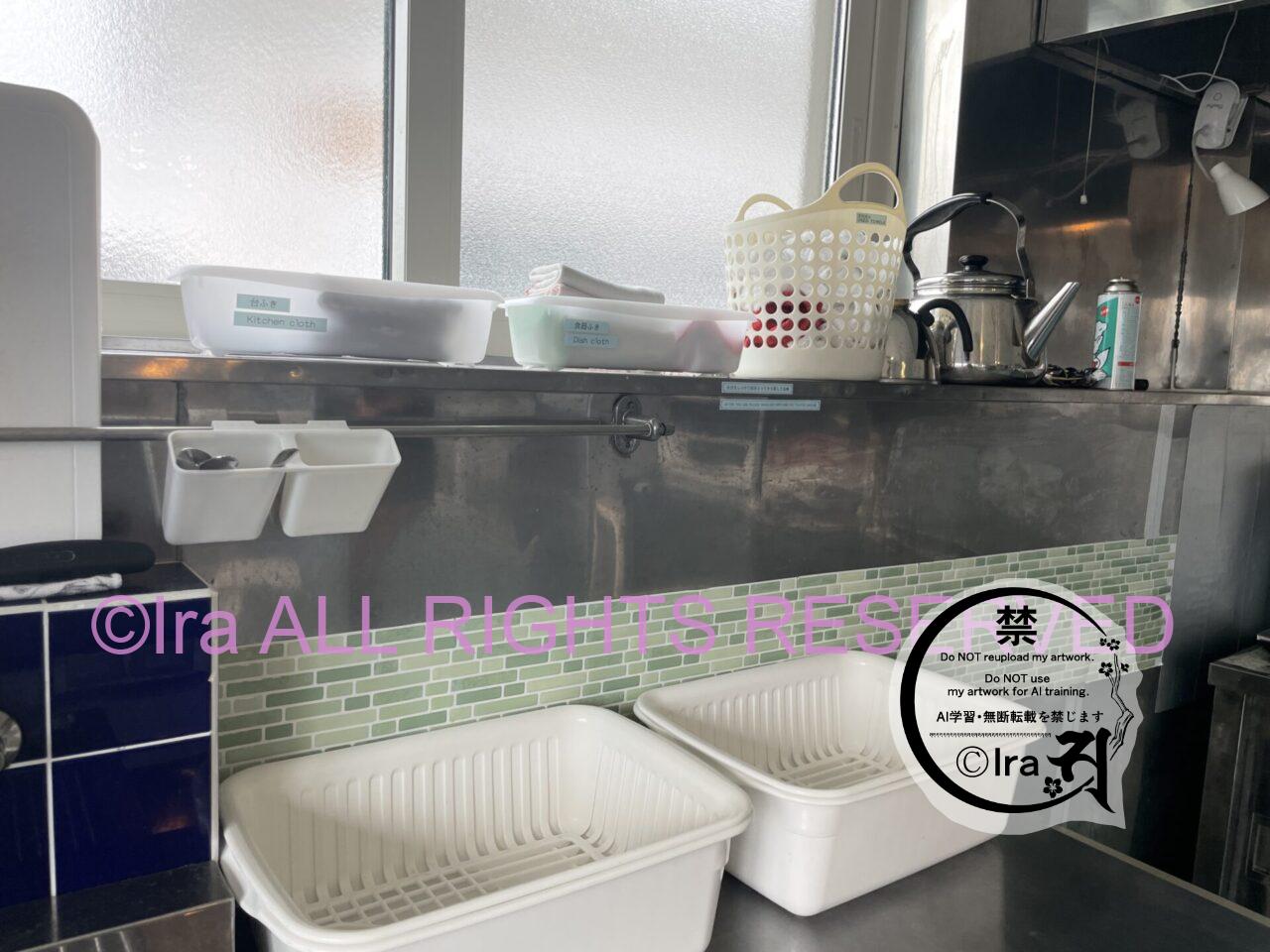 地中海のような東京.石造のHostel NABLA【新島】伊豆諸島.ADHD/ASDにも快適 IMG 0893