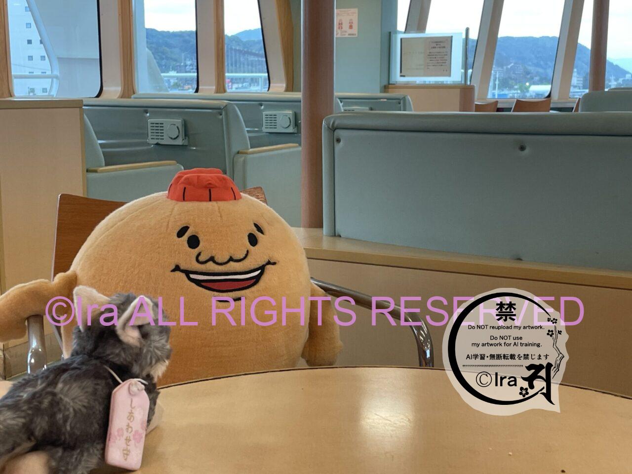 桜島(さくらじま)トップページ.鹿児島県鹿児島市の有人島(本土と繋がった天然島) IMG 0896