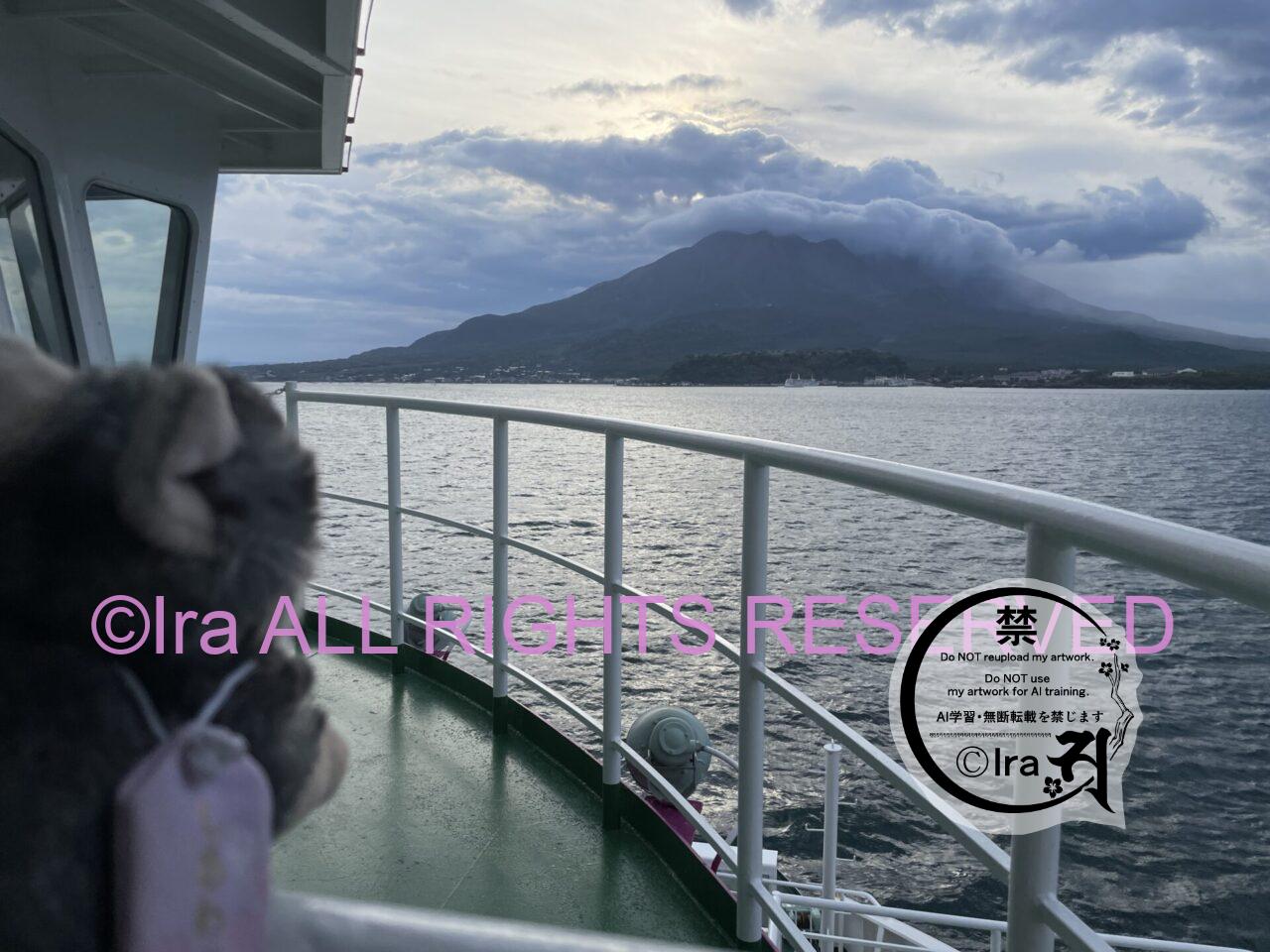 桜島(さくらじま)トップページ.鹿児島県鹿児島市の有人島(本土と繋がった天然島) IMG 0912