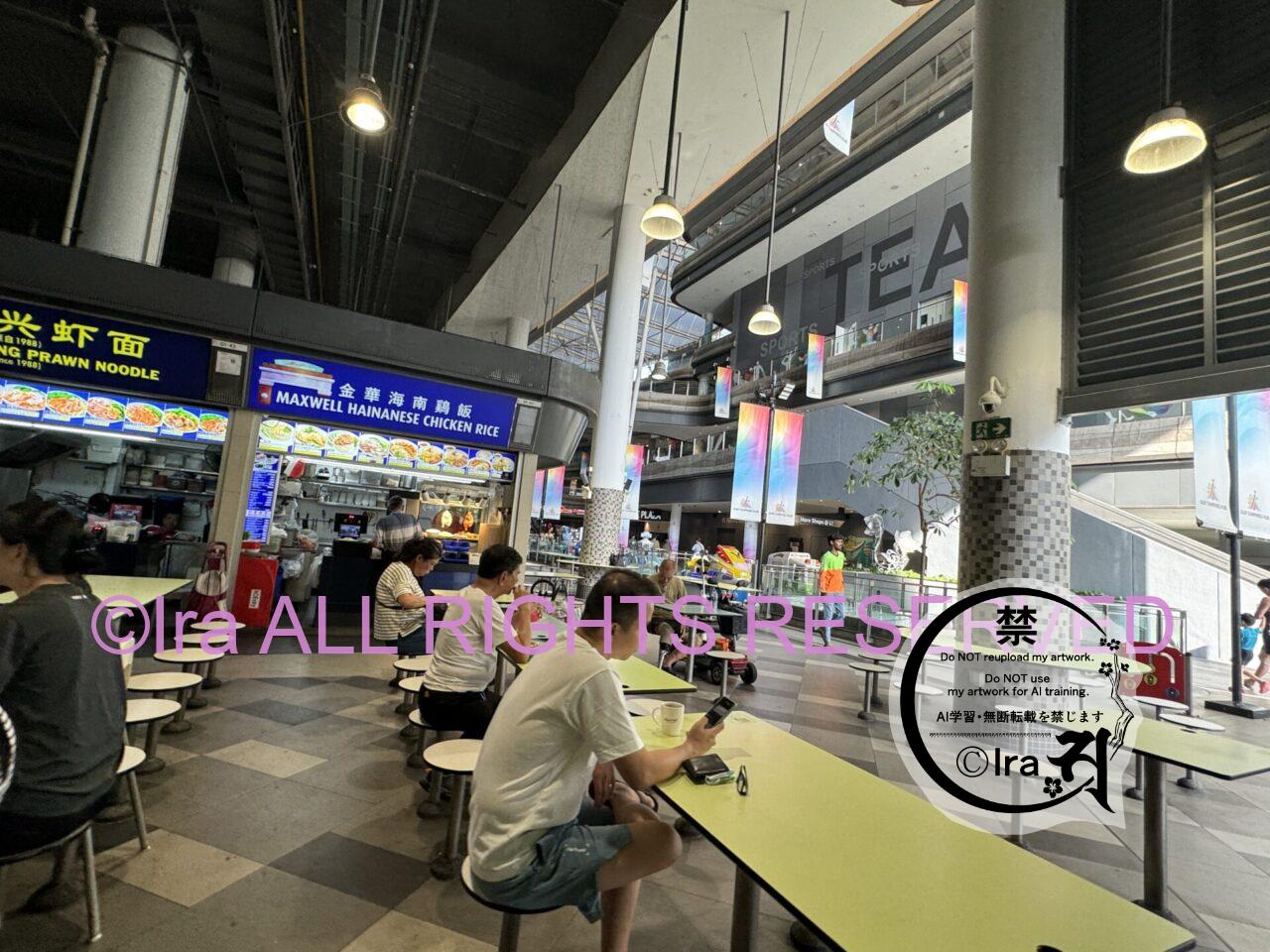 【シンガポール基本】飲食店は5タイプ!「ホーカーズが(最)安い」は誤り IMG 0951