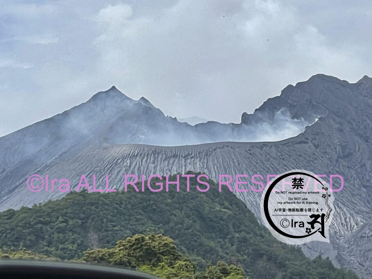 桜島(さくらじま)トップページ.鹿児島県鹿児島市の有人島(本土と繋がった天然島) IMG 1169