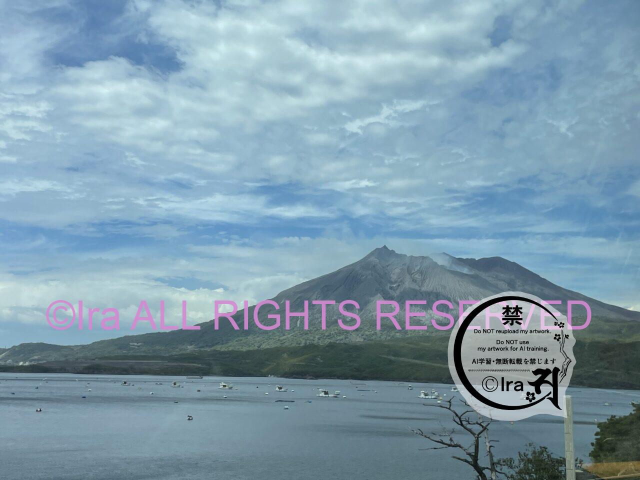 桜島(さくらじま)トップページ.鹿児島県鹿児島市の有人島(本土と繋がった天然島) IMG 1174