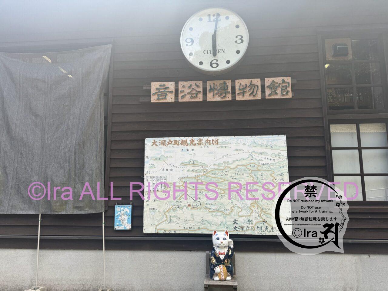 音浴博物館.山中に佇む廃校-アンティークと歴代のレコード&ジュークボックス-長崎 IMG 2589