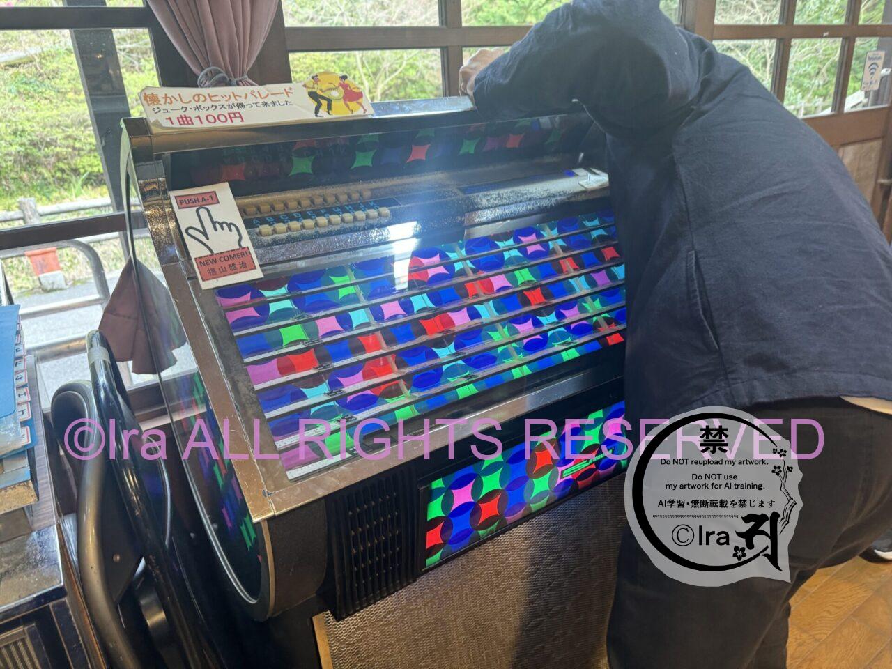 音浴博物館.山中に佇む廃校-アンティークと歴代のレコード&ジュークボックス-長崎 IMG 2610