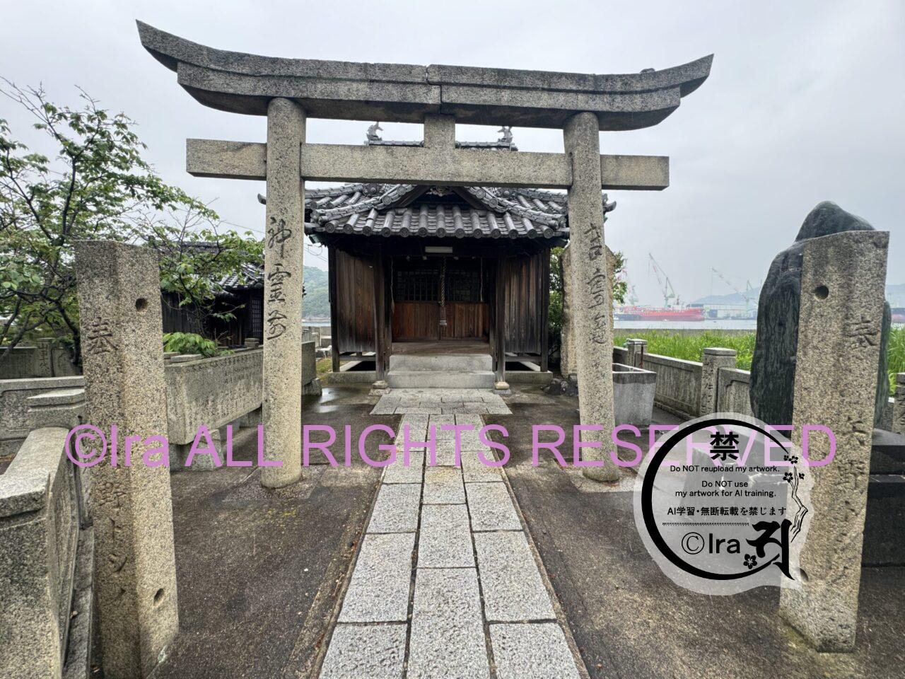 来島(くるしま)トップページ.愛媛県今治市来島群島の有人島 IMG 4156