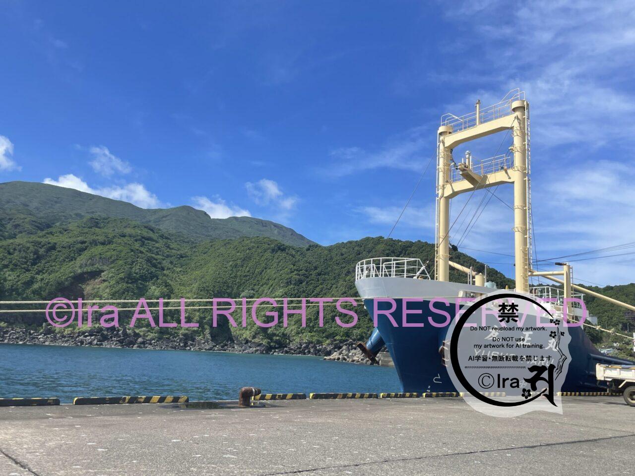 物価高は日本トップクラス.移住人気だが安いのは家賃だけ.東京八丈島. IMG 4191
