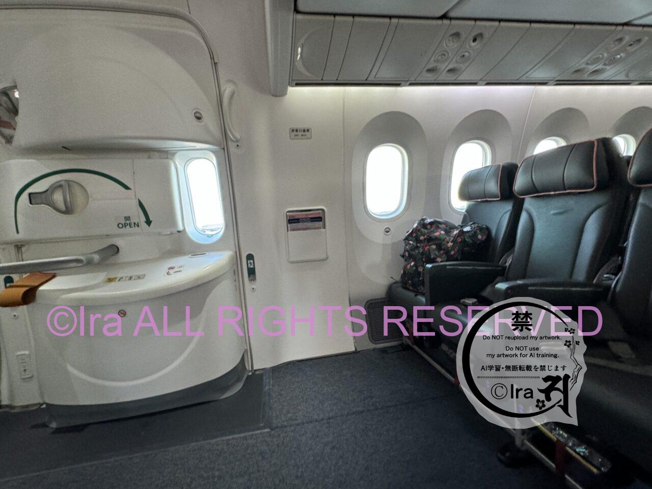airjapanまとめ.料金・値上げ・セール-成田空港路線 IMG 4830